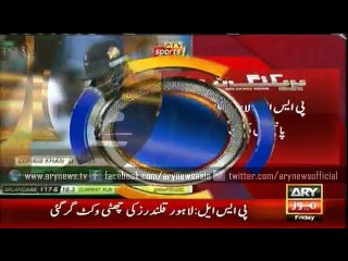 Karachi Kings' Mohammad Amir takes PSL's first hattrick