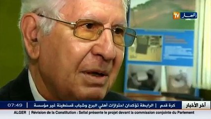 Polémique : La Grande Mosquée d'Alger est-elle construite sur un sol fragile ?