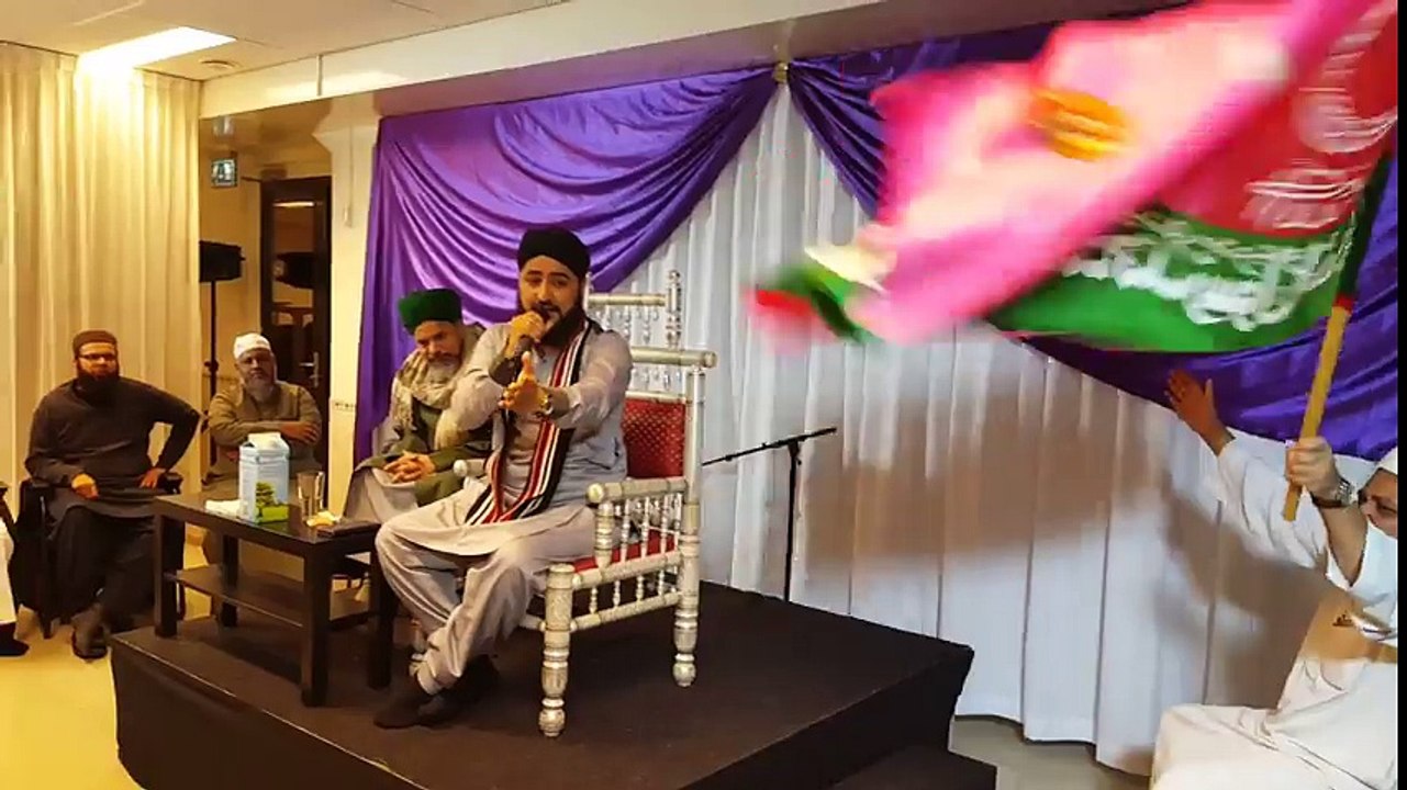 Dang Hain Sab Daikh Ker by Nisar Ahmed Marfani New Naat  2016 New Naats UK2016