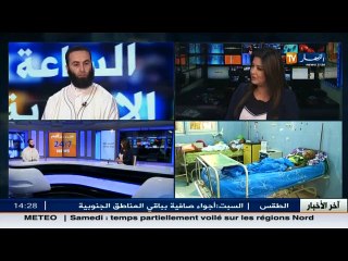 رئيس جمعية مرضى السرطان زبير حمزة يتحدث عن طرق التكفل بمرضى السرطان