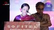Shabana Azmi Full Speech _ Book Launch of Smita Patil's biography