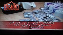 Military Troups capture enemies Pot & Upper-Pills |  القوات العسكرية عربية التقاط الأعداء قدور والسرعة حبوب منع الحمل