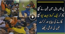 Spectator Takes A Excellent Catch & Get A Crore In Today’s Match