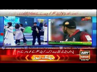 Shazia Khushk performance in Har Lamha Purjosh Chat Conversation End