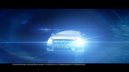 Мерседес  А-Класс