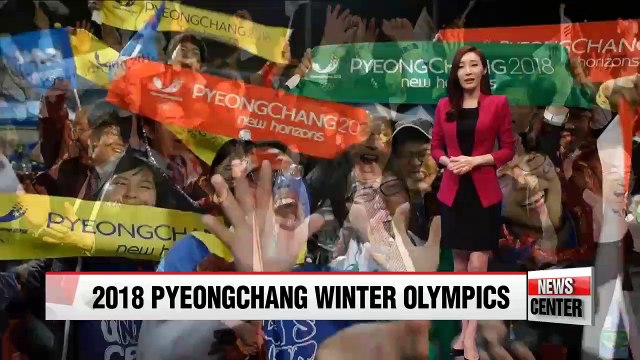 Journey begins for PyeongChang 2018 Winter Olympics