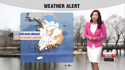 Below average temperatures on weekend, mild on Lunar New Year holiday