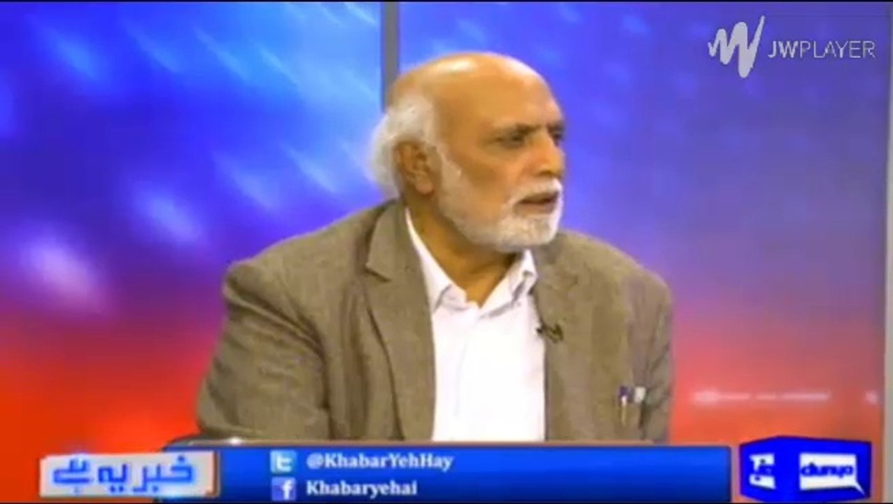 Haroon Rasheed analysis about PIA issue