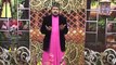 Nai Mein Jana Video | Sagar Abbas Qadri | TS Gold