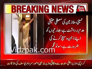 Crew grounded over Sonu Nigham's Mid-air Concert on The Flight Announcement System
