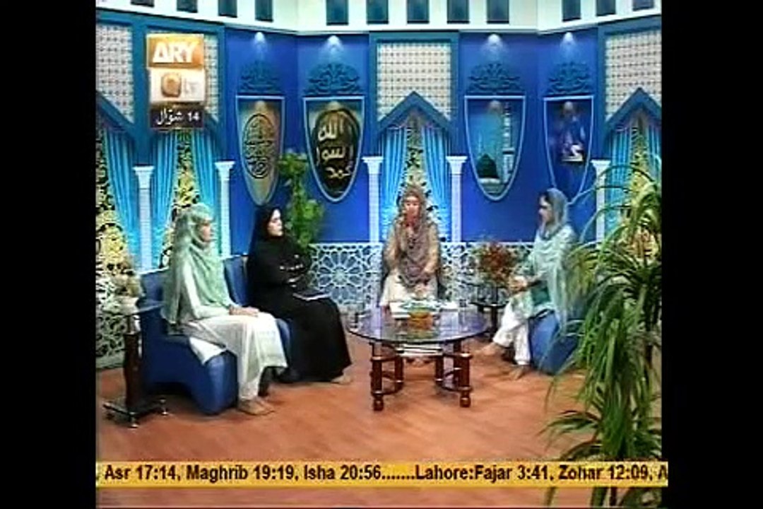 Hooria fahim qadri new naat 2015