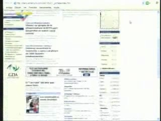 La SIP vinculada a las dictaduras en América Latina