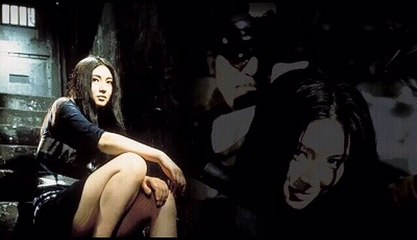 一番星ブルース /梶芽衣子