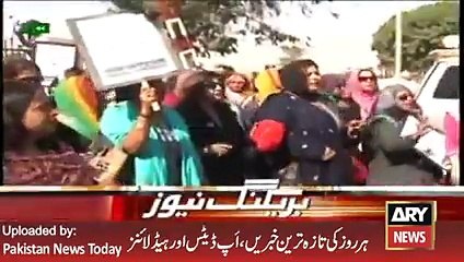 Updates of PIA Employee ProtestARY News Headlines 5 February 2016,