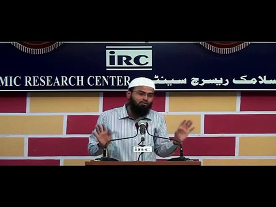 Kabhi Na Nahane - Bath Karnewala Wali By Adv. Faiz Syed