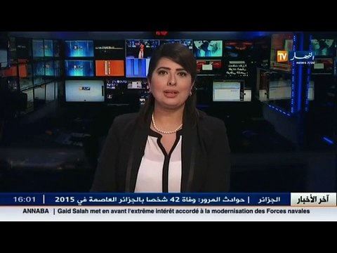 حجز بندقية رشاشة و كمية معتيرة من الذخيرة بتمنراست