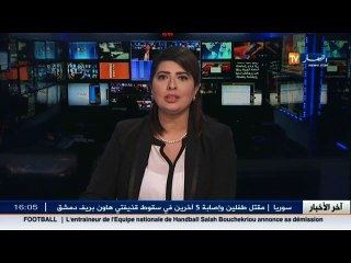 سوناطراك 1 ستعود بحلة جديدة بعد الطعن في الأحكام أمام المحكمة العليا