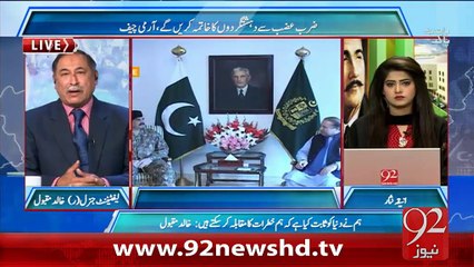 Baat Hai Pakistan Ki 05-02-2016 - 92NewsHD