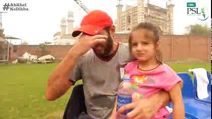 HBL PSL - Shahid Afridi With Silly Point