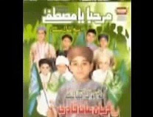 FARHAN ALI QADRI-----PATA PATA BOTA BOTA----  (MARHABA YA MUSTAFA ALBUM)