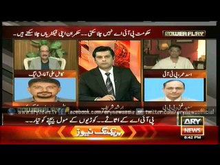 Abidi says PIA being ruined