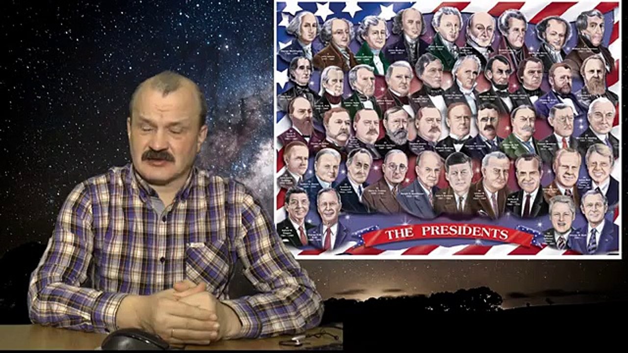 Захват Земли. Искажение истории. Часть 11. п 2. Вступление. Внедрение систем управления