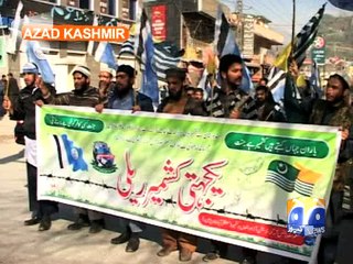 Countrywide rallies for solidarity from Kashmiris