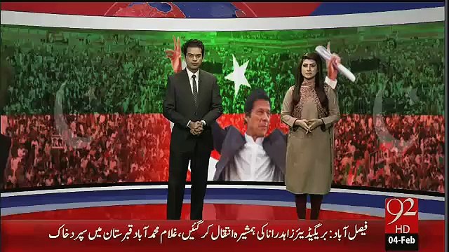How Imran Khan treated his worker when came close to him