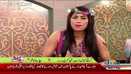 Imran Khan's Luck belongs to me: Qandeel Baloch