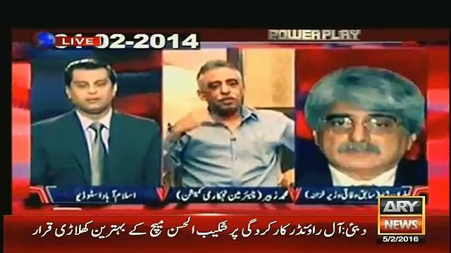 Arshad Sharif Ne Zubair Umer Ke Na Aane Per Un Ki Chitrol Kar Di