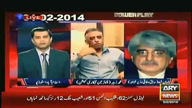 Arshad Sharif Ne Zubair Umer Ke Na Aane Per Un Ki Chitrol Kar Di