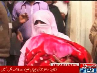 NewsONE Headlines 10PM, 5-February-2016