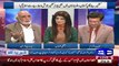 Haroon Rasheed Reveals Who Take Money From India Against Kashmir Issue