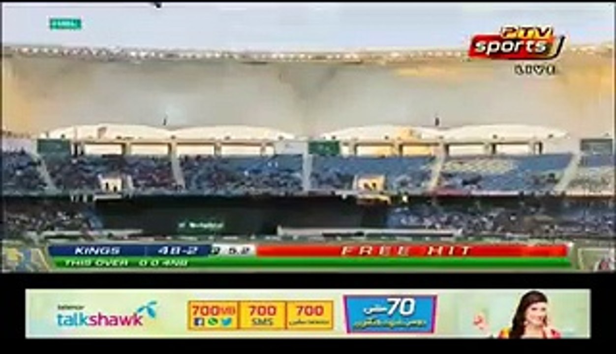 Pakistan Super League's first free hit with super six- P S L 2016-)