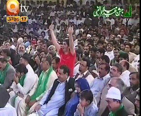Lagiyan Ne Mojan (Best Punjabi Naat)byQari  Shahid Mehmood