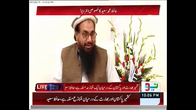 Indian Govt. is taking Kashmiris land by force, Hafiz Saeed to Nasrullah Malik
