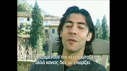 Αφιέρωμα στον Ρούι Κόστα (2001)