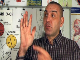 Местонахождение точки С-7