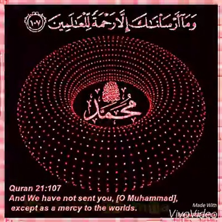 SUBHAN ALLAH - Must watch