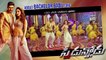 Public Response Bachelor Babu Song | Speedunnodu Movie || Bellamkonda Srinivas | Tamanna (720p FULL HD)