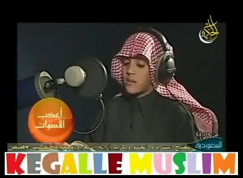 Tilawat quran with beautiful voice listen it forever