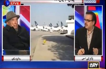 Roedad Khan bashes Nawaz Shareef on PIA issue