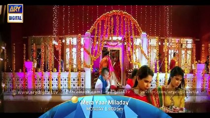 OST of 'Mera Yaar Miladay'  ARY Digital