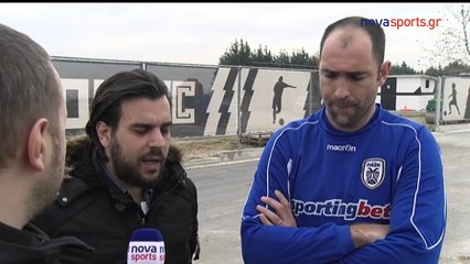 ΠΟΔΟΣΦΑΙΡΟ - ΕΛΛΑΔΑ - Super League - Τούντορ Θα δώσουμε το 1