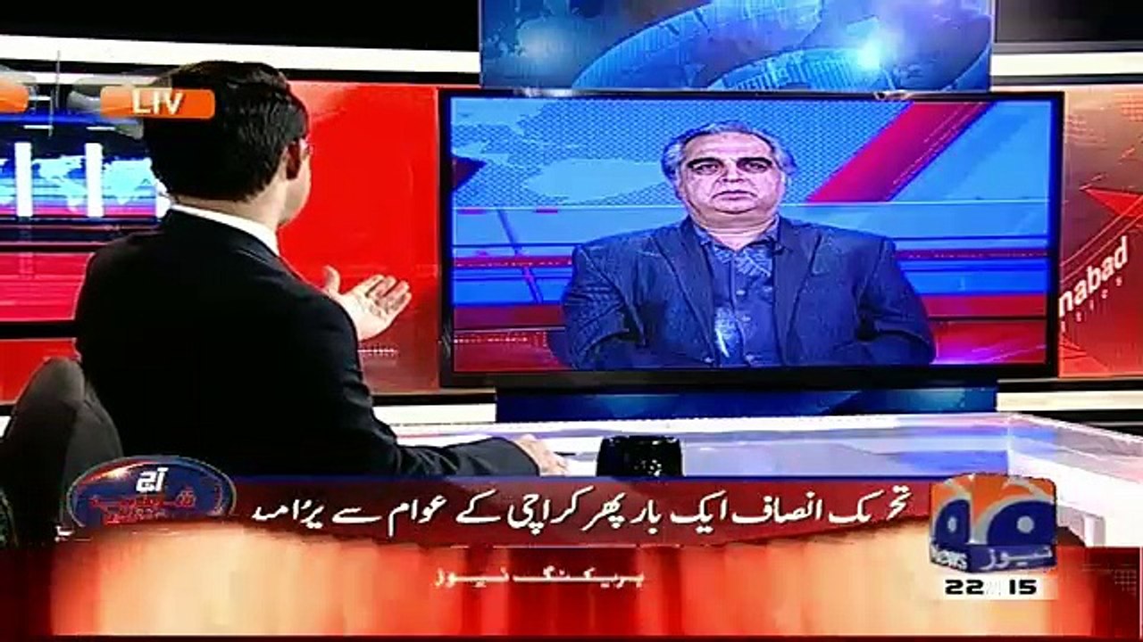 Aaj Shahzaib Khanzada Ke Saath – 5th February 2016