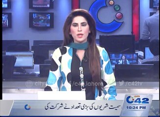 National conference on Kashmir Solidarity Day at PU