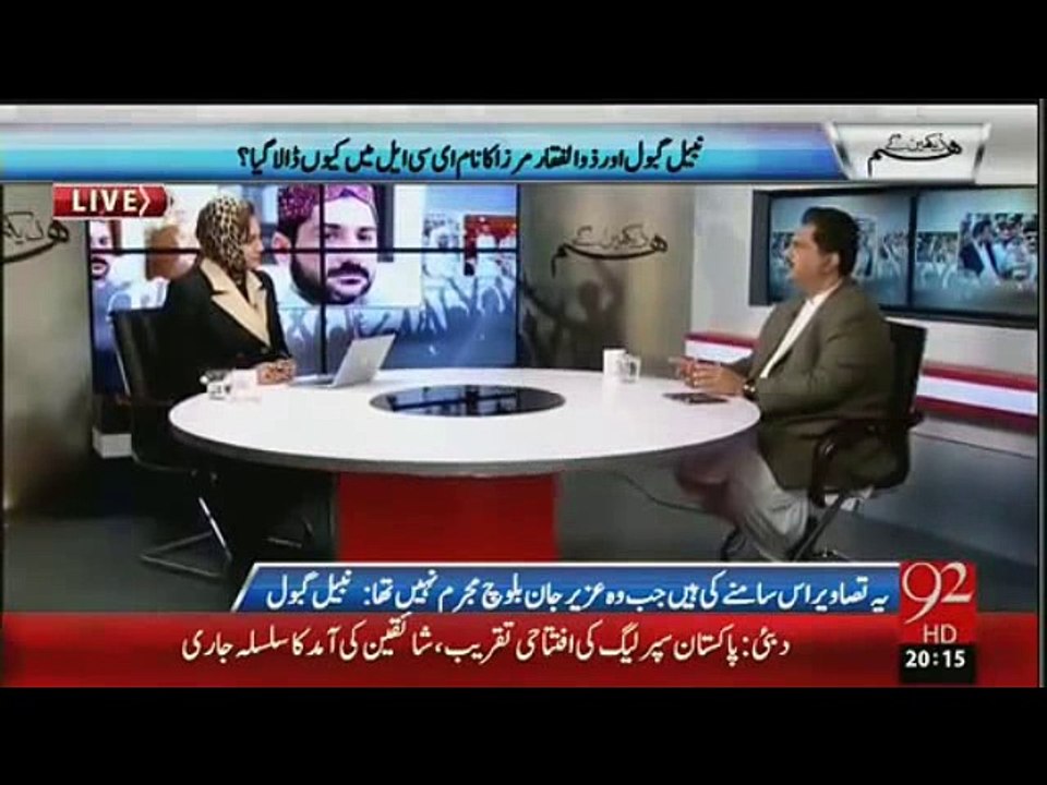 زرداری صاحب سے نبیل گبول کے اختلافات کی وجہ کیا تھی؟؟؟