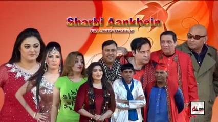 SHARABI AANKHEN (TRAILER)_ 2016 BRAND NEW PAKISTANI COMEDY STAGE DRAMA