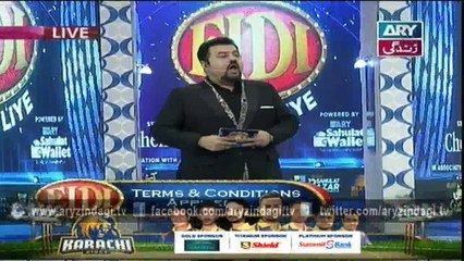 Eidi Sab Ke Liye 5th February 2016