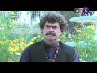 KANDAN JI SEJ EPISODE 354 05 FEBRUARY 2016 KTN TV SINDHI DRAMA